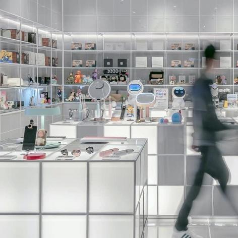 Conzoom Solutions: Digital Learning aus China